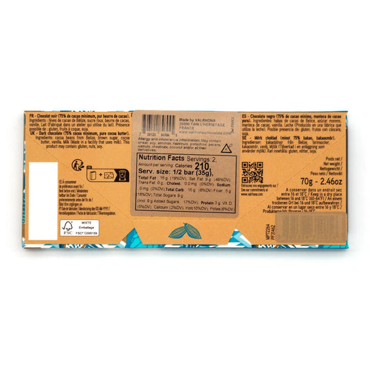 Valrhona Tulakalum 75% Single Origin Dark Chocolate Bar - 70g