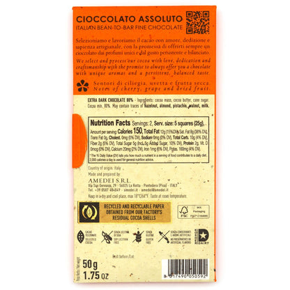 Back of Amedei Toscano Black 80% chocolate bar packaging with text and nutrition facts on a white background