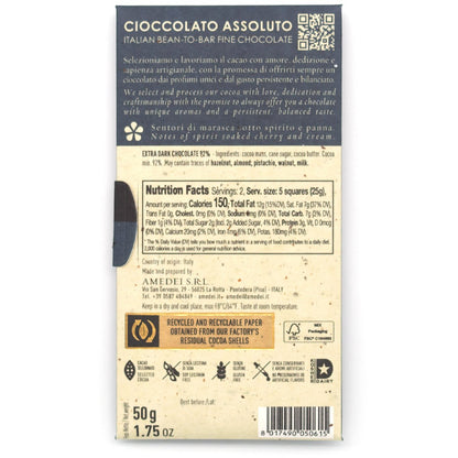 Back of Amedei Venezuela 92% chocolate bar packaging with text and nutritional information.