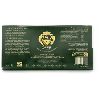 Bonnat Géant des Brumes 75% Single Origin Dark Chocolate Bar - 100g