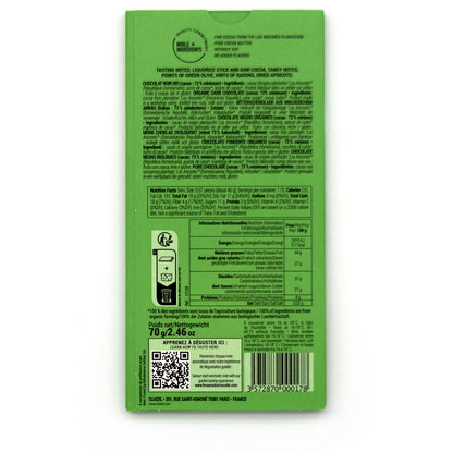 Michel Cluizel Los Anconès BIO 73% Single Origin Dark Chocolate Bar - 70g