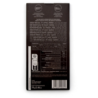 Michel Cluizel Noir Infini 99% Dark Chocolate Bar - 70g